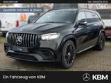 Mercedes-Benz GLS 63 AMG 4M+ PREMIUM+°BEIGE°LM22°NIGHT°AHK° - gebrauchte Mercedes-Benz GLS 63 aus dem Jahr 2024