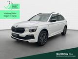 Skoda Kamiq Selection 1.5 TSI*AHK*KAM*PANO*Matrix*SHZ* - Skoda Kamiq Gebrauchtwagen in Frankfurt
