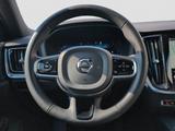 Volvo S60+B4+Mild-Hybrid+Plus Dark+Harman+R-Kam+PDCv/h - Volvo S60 Gebrauchtwagen