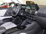 Citroën C4 Hybrid 145 MAX Ambiente Hype & Winterpaket - Citroën C4 in Mainz
