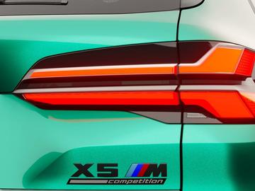 2026 BMW X5 M — фото 6