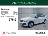 Skoda Kamiq - Vorschau Bild 1