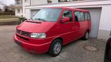 Volkswagen VW T4 Multivan Allstar 2.5 TDI  7-Sitzer  ... - Volkswagen T4 Multivan: Allstar