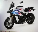BMW s1000xr mit KD-Paket und Garantieverlängerung - Motorräder in Nürnberg