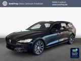 Volvo V60 T8 Plug-in Hybrid AWD Plus Dark Glasd AHK - Volvo: Allradantrieb, Kombi
