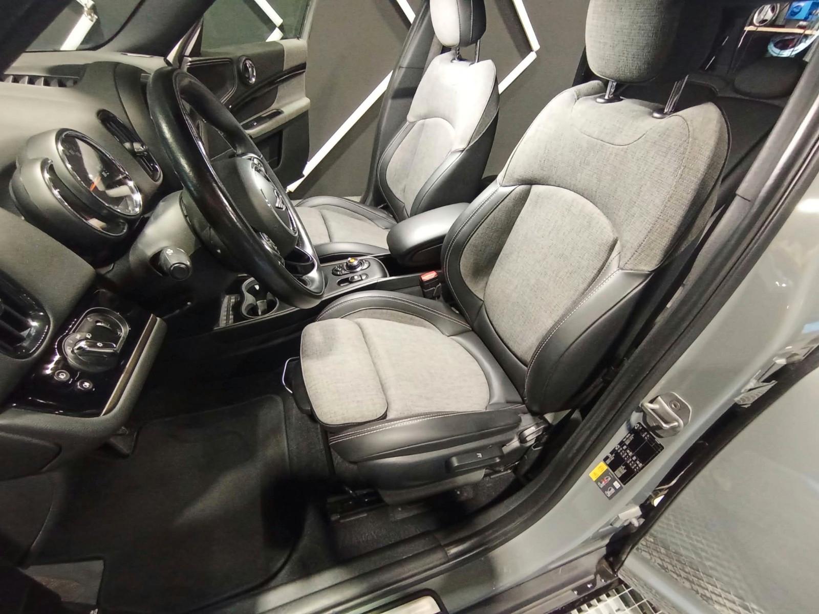 MINI Countryman SE (Cooper)