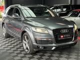 Audi Q7 4.2 FSI quattro/Export/Pano/Bose/Memory/R-Cam - Audi Q7 Gebrauchtwagen in Mülheim (Ruhr)