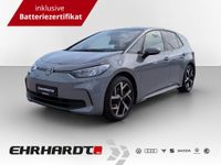 Volkswagen ID.3 - Vorschau Bild 1