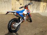 KTM 500 EXC-F Six Days France Sondermodell - KTM EXC 50