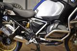 BMW R 1250 GS Adventure 4 Pakete/Koffer/Garantie - Angebote