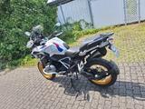 BMW R1250GS Rallye, Alle Pakete, Checkheft - Offers
