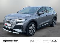 Audi Q4 e-tron - Vorschau Bild 1