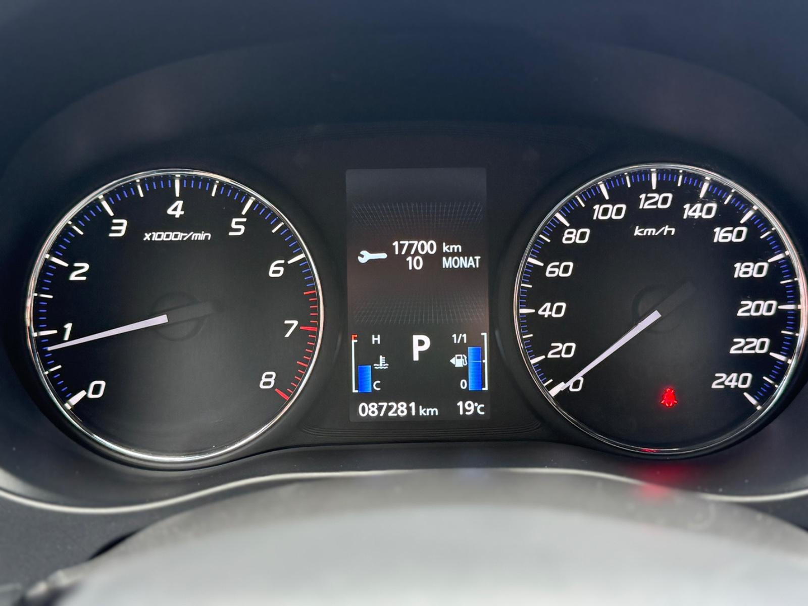 Mitsubishi Outlander 2.0CVT Active+ I LED I KAM I AHK
