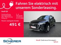 Audi Q5 - Vorschau Bild 1