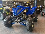 Yamaha YFM 700R SE | SUPERMOTO | LOF ZULASSUNG | TOP ZU - YAMAHA QUAD