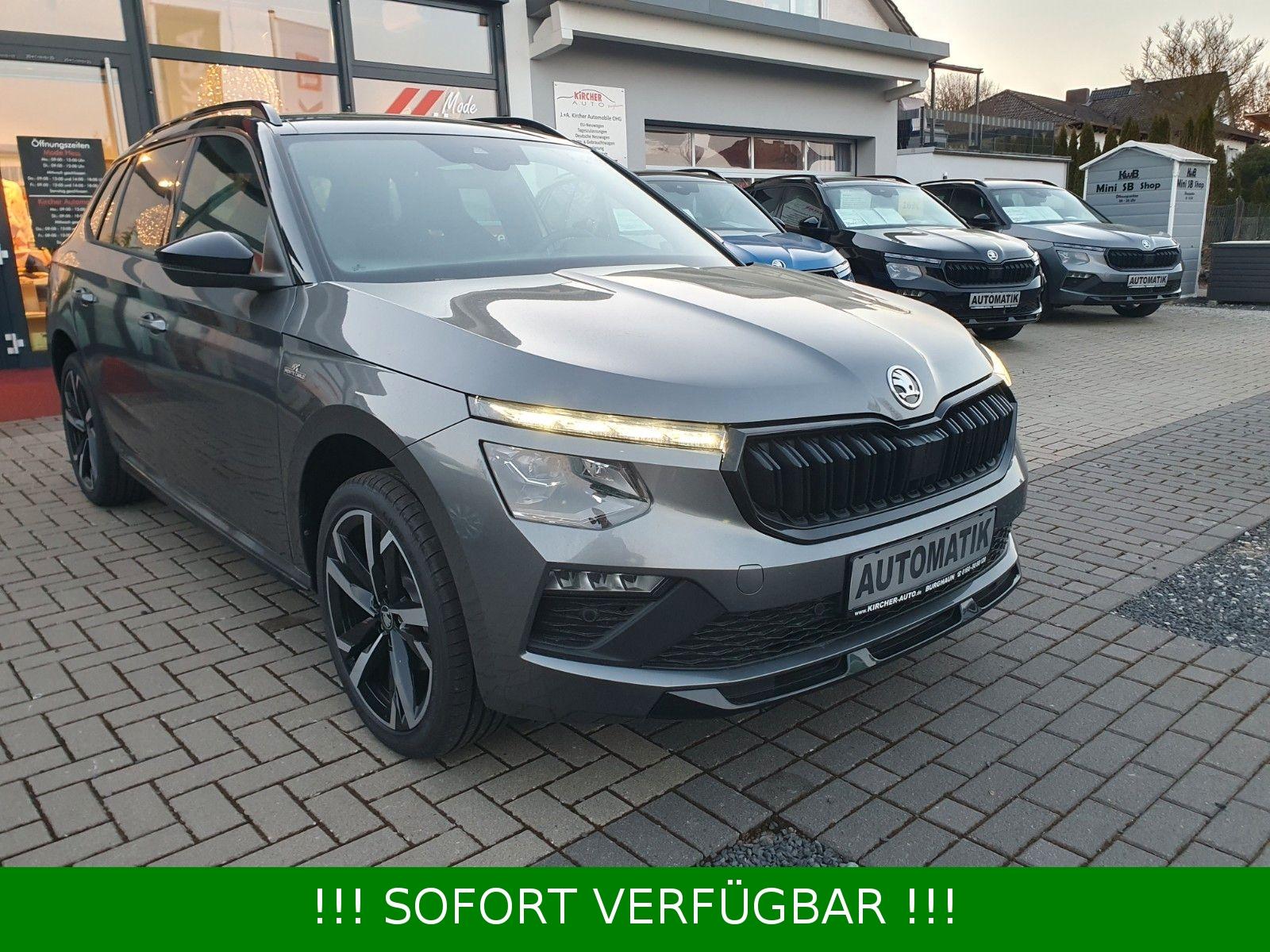 Skoda Kamiq 1.5TSI DSG Monte Carlo*18"*AHK*el.HK,ACC