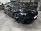 BMW M550 Baureihe 5 Lim. M550 i xDrive - BMW M550: mit Anhängerkupplung