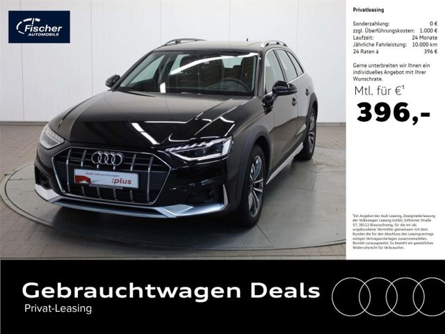 Audi A4 allroad 45 TFSI quattro S-Tronic AHK/Matrix