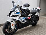 BMW S1000RR M-Paket, AKRA, DDC, Endurance, Carbon