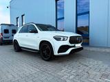 Mercedes-Benz GLE 53 AMG Mercedes-AMG GLE 53 4MATIC+  - Mercedes-Benz GLE 53 AMG Gebrauchtwagen in Hamburg