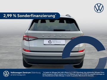 Skoda Kodiaq - 4