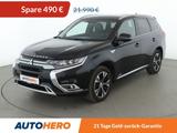 Mitsubishi Outlander PHEV Intro Edition 4WD *NAVI*TEMPO* - Mitsubishi Outlander Gebrauchtwagen in Hamburg