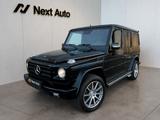 Mercedes-Benz G 350 BlueTec/Station - gebrauchte Mercedes-Benz G-Klasse aus dem Jahr 2011