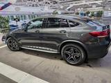 Mercedes-Benz GLC-Coupe 300 4Matic 9G-TRONIC AMG  Garantie - Mercedes-Benz GLC 300 Gebrauchtwagen in Stuttgart