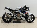 BMW S 1000 R M Pak.+inkl.5JahreOil+Garantie-2027 - BMW M 1000 R