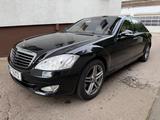 Mercedes-Benz S 500 L Leder Navi Xenon Schiebedach Kamera Pano - gebrauchte Mercedes-Benz S 500 aus dem Jahr 2008