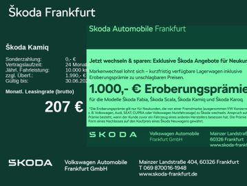 Skoda Leasingangebot: Skoda Kamiq Monte Carlo 1,0 TSI 85 kW 7-Gang-DSG zzgl.