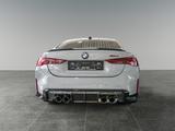 BMW M4 CS Coupe Vollaustattung UPE 175.000,- - BMW M-Modelle Neuwagen in Hamburg