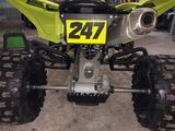 Yamaha YFZ450R SE - YAMAHA YFZ
