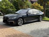 BMW M760Li xDrive Sport -TV Laserlicht 4x Massage  - BMW M760