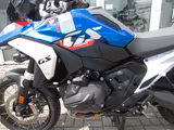 BMW R 1300 GS Trophy/ ASA /Höhenregulierung - Motorräder in Berlin