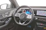 Mercedes-Benz EQC 400 4MATIC AMG Line AMG Line - Mercedes-Benz EQC in Essen