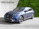 Mercedes-Benz EQE SUV 350 4M Electric Art Premium *AHK*360*HUD - gebrauchte Mercedes-Benz EQE SUV aus dem Jahr 2024
