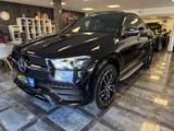 Mercedes-Benz GLE 400 Coupe 4Matic*Panorama*Leder*Navi*Multibe - : Coupe, Vollleder, Schiebedach