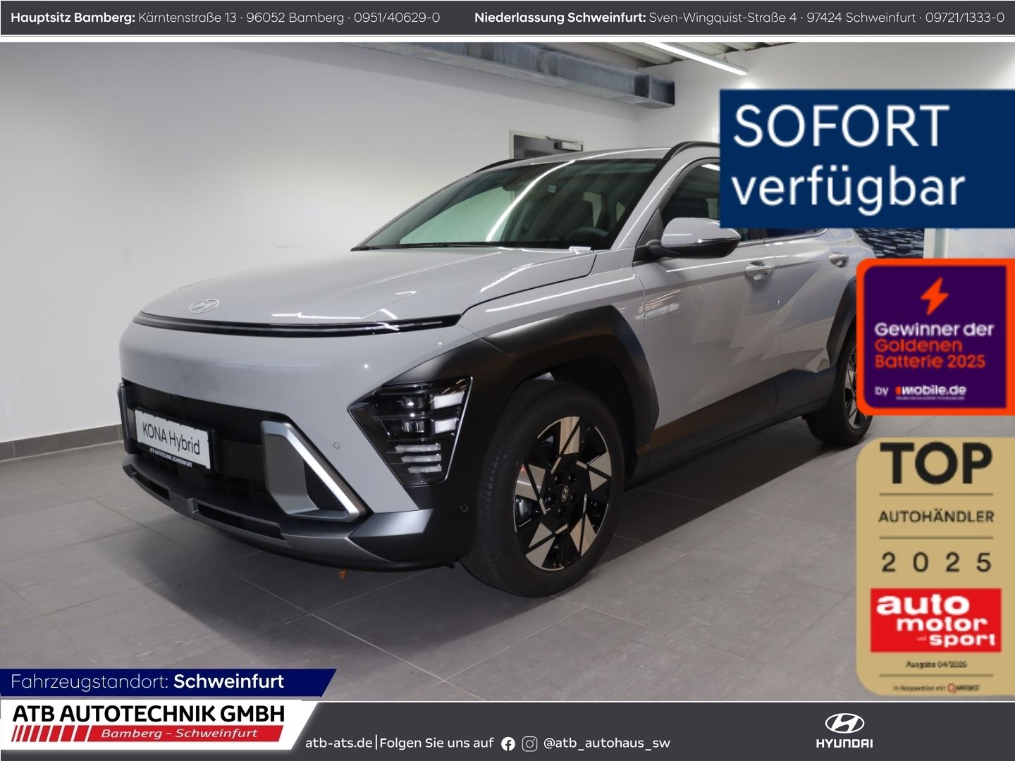Fahrzeugabbildung Hyundai KONA Prime MY26 Hybrid 1.6 GDI 138 PS DCT 2WD