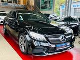 Mercedes-Benz C 200 Lim.|AMG-LINE|WIDESCREEN|LEDER|LED|1.HAND| - Mercedes-Benz C 200 in Duisburg