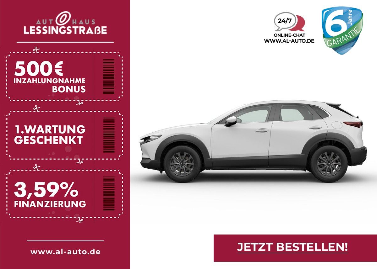 Mazda CX-30 2025 e-SKYACTIV-G 2.5 140ps Prime-Line