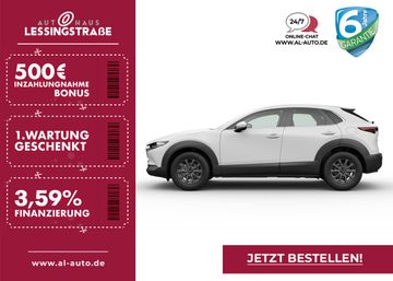 Mazda Leasing Angebot: Mazda CX-30 2025 e-SKYACTIV-G 2.5 140ps Prime-Line