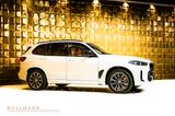 BMW X5 XDRIVE M60i VR6 PROTECTION - BMW Neuwagen in Bremen