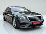 Mercedes-Benz S 400d 4Matic*AMG*BURMESTER*PANO*MASSAGE*LED*HUD - Mercedes-Benz S 400 in Hamburg