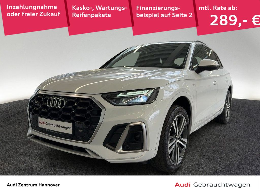 Image of Audi Q5