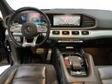 Mercedes-Benz AMG GLE 63 4matic AMG+MBUX+Burm+MBeam+Night+AHK - gebrauchte Mercedes-Benz GLE 63 AMG aus dem Jahr 2021