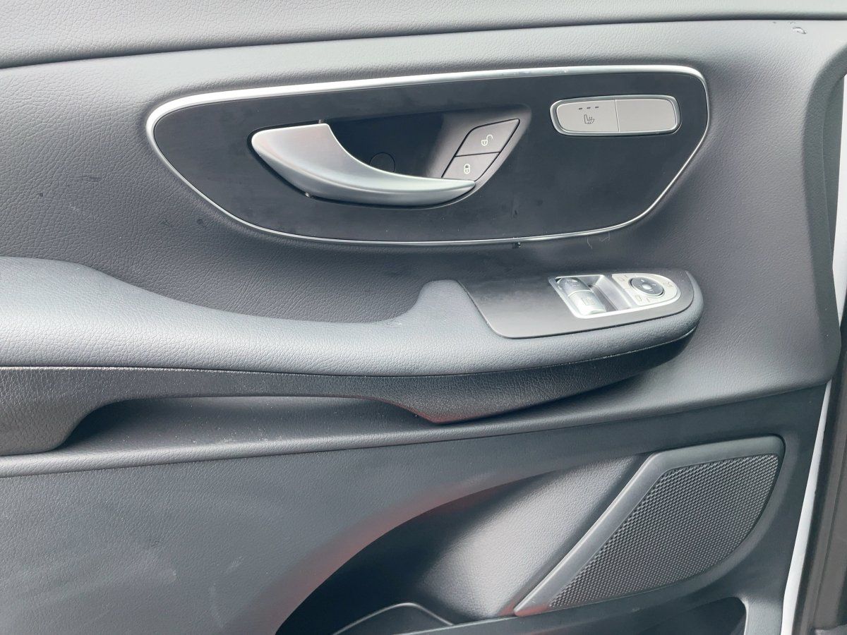 Fahrzeugabbildung Mercedes-Benz V 250 d lang Multibeam/Distronic/360°/AHK