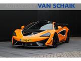 McLaren 620R 3.8 V8 | R-PACK | ROOFSCOOP | LIFT | BOWERS - McLaren 620R Gebrauchtwagen