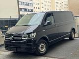 Volkswagen T6 Caravelle Comfortline lang/NAVI/ACC/AHK/PDC - Volkswagen: Caravelle Lang
