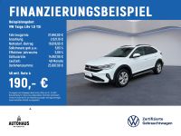 Volkswagen Taigo - Vorschau Bild 1